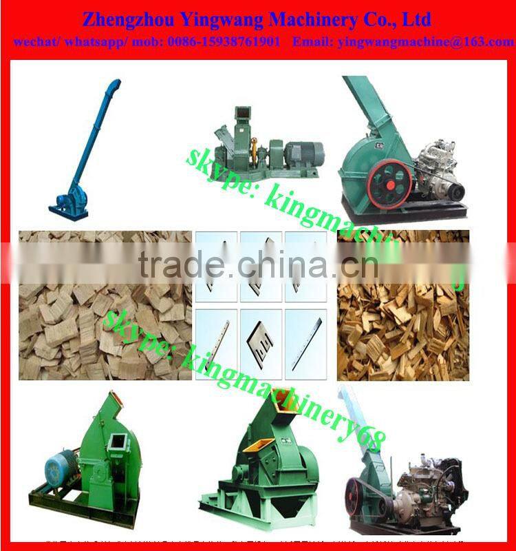 easily moved log chipper machine/ wood shredder