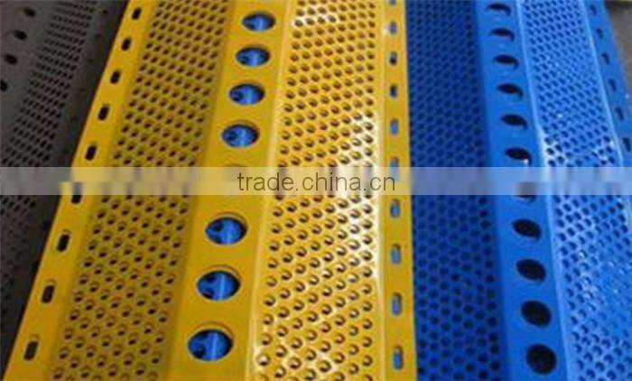 wind proofing fence/Winds or Dust Nets(perforated metal mesh manufacturing)