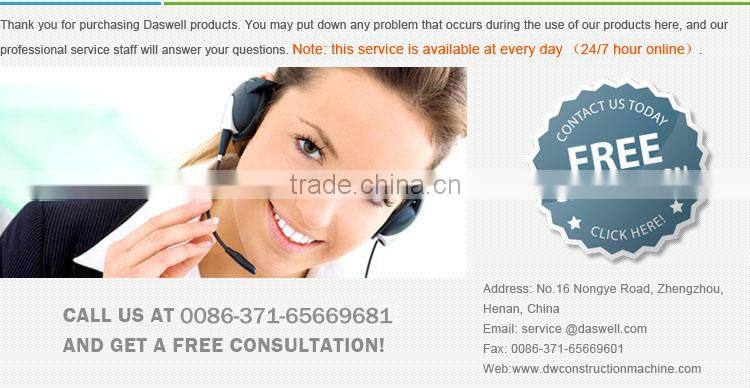 Small Portable Concrete Mixer Semi Trailer