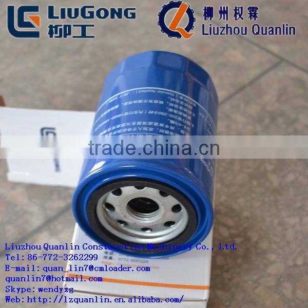 oil filter forklift part liugong spare part SP106343 oil gallery