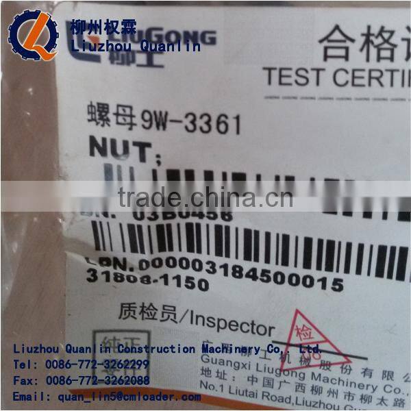 LIUGONG CONSTRUCTION MACHINERY SPARE PARTS 03B0456 NUT 9W-3361 NUT