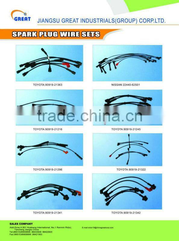 High quality spark plug wire set for Peugeot 405