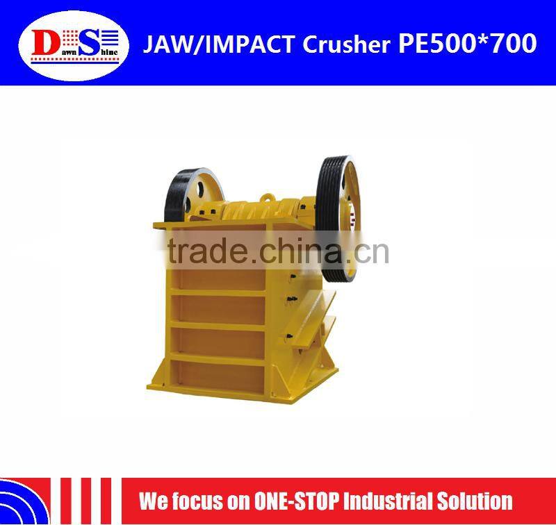 Chinese High Quality JAW Crusher PE500x700