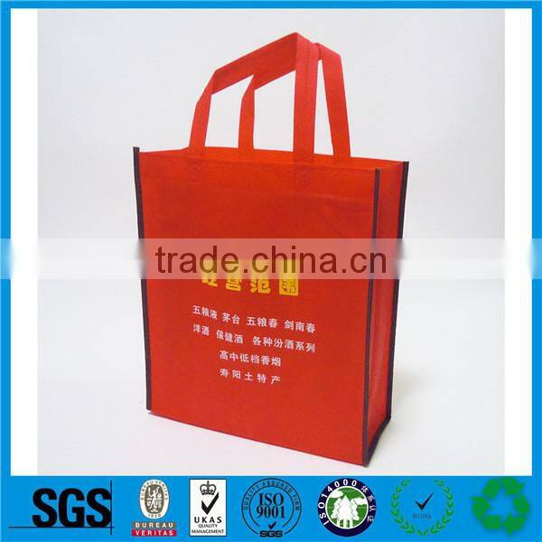2014 high quality Manufacturer production polypropylene bag machine