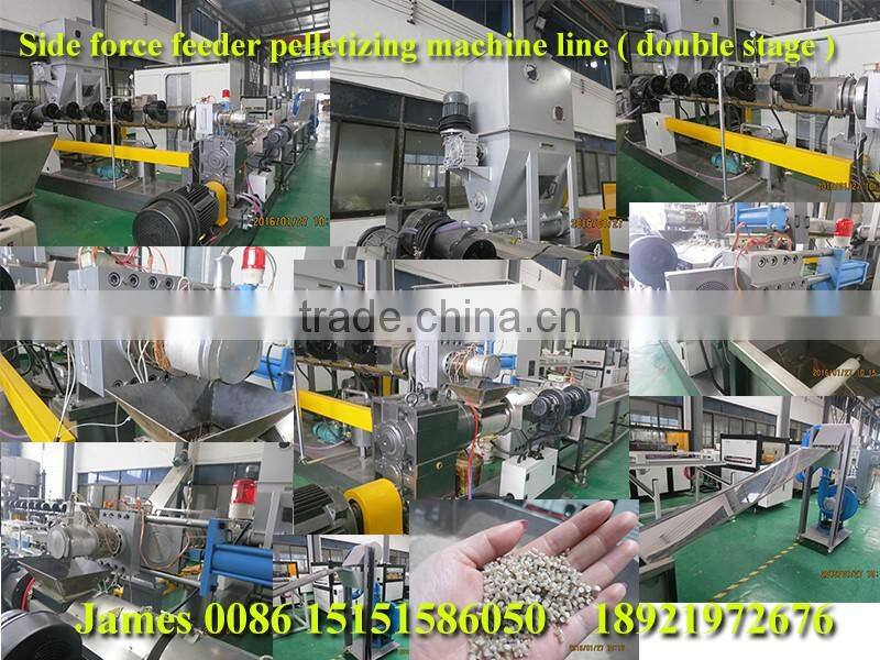 High output PE/PP woven bags pelletizing machine