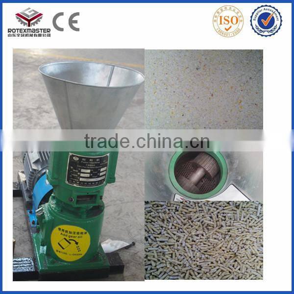 YSKJ120 Corn Powder Animal Feed Pellet Machine Mill From China