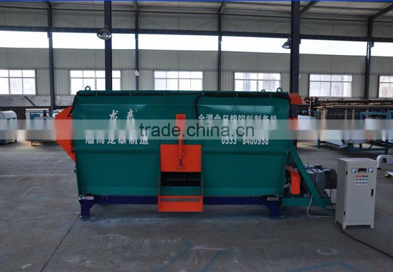 Factory directly total mixed ration pull-type automatic feeding machine