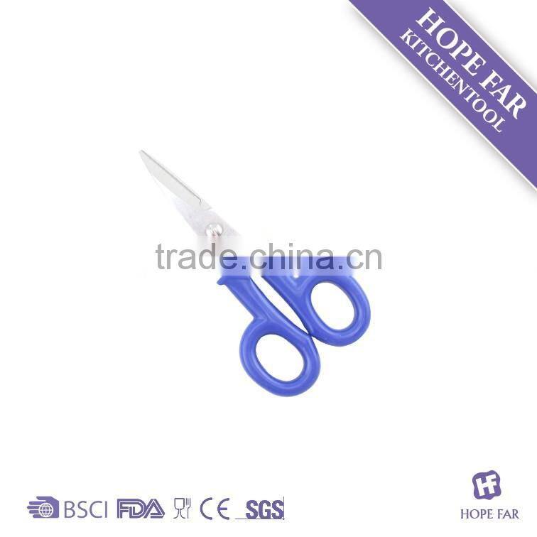 0200031 Lovely mini size kids' scissors