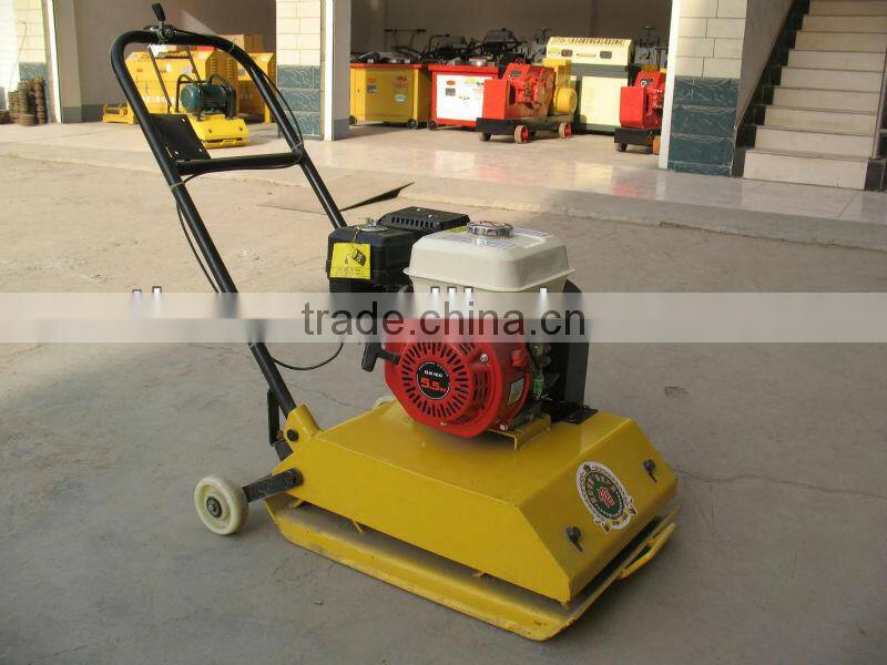 Vibratory Plate Compactor hzr115