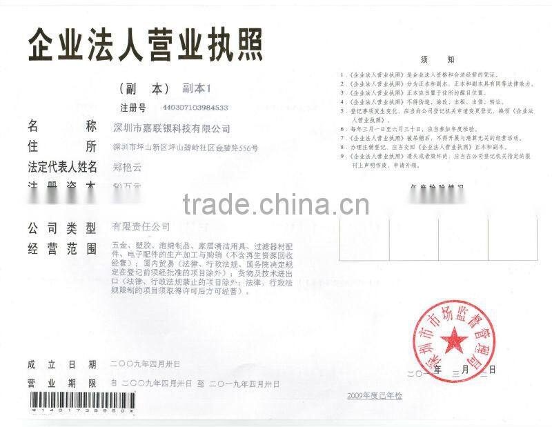 Natural Cosmetic Sponge Unhair Sponge