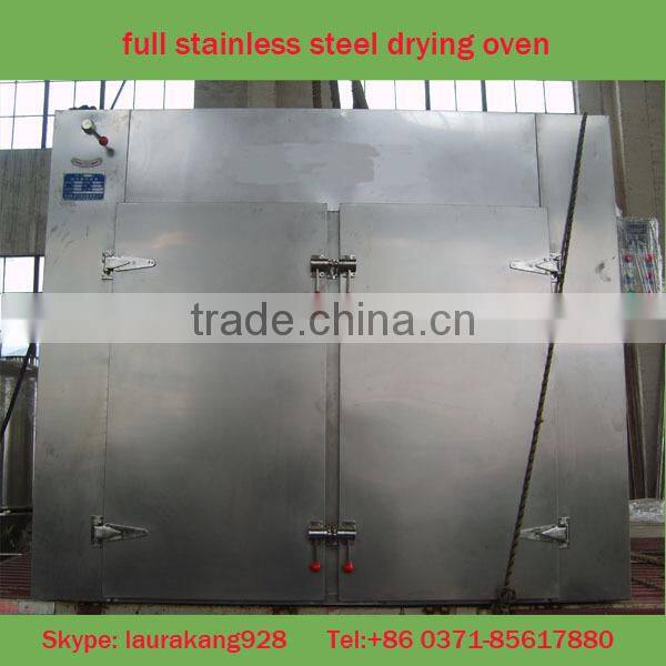 tray type food dehydration equipment by hot air