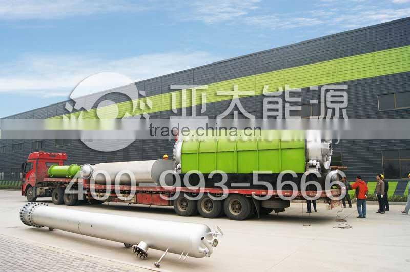 supplying minicipal solid waste processing machine