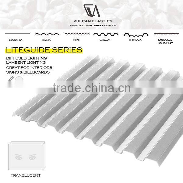 Translucnt Polycarbonate Corrugated GRECA sheet (LiteGuide GRECA )