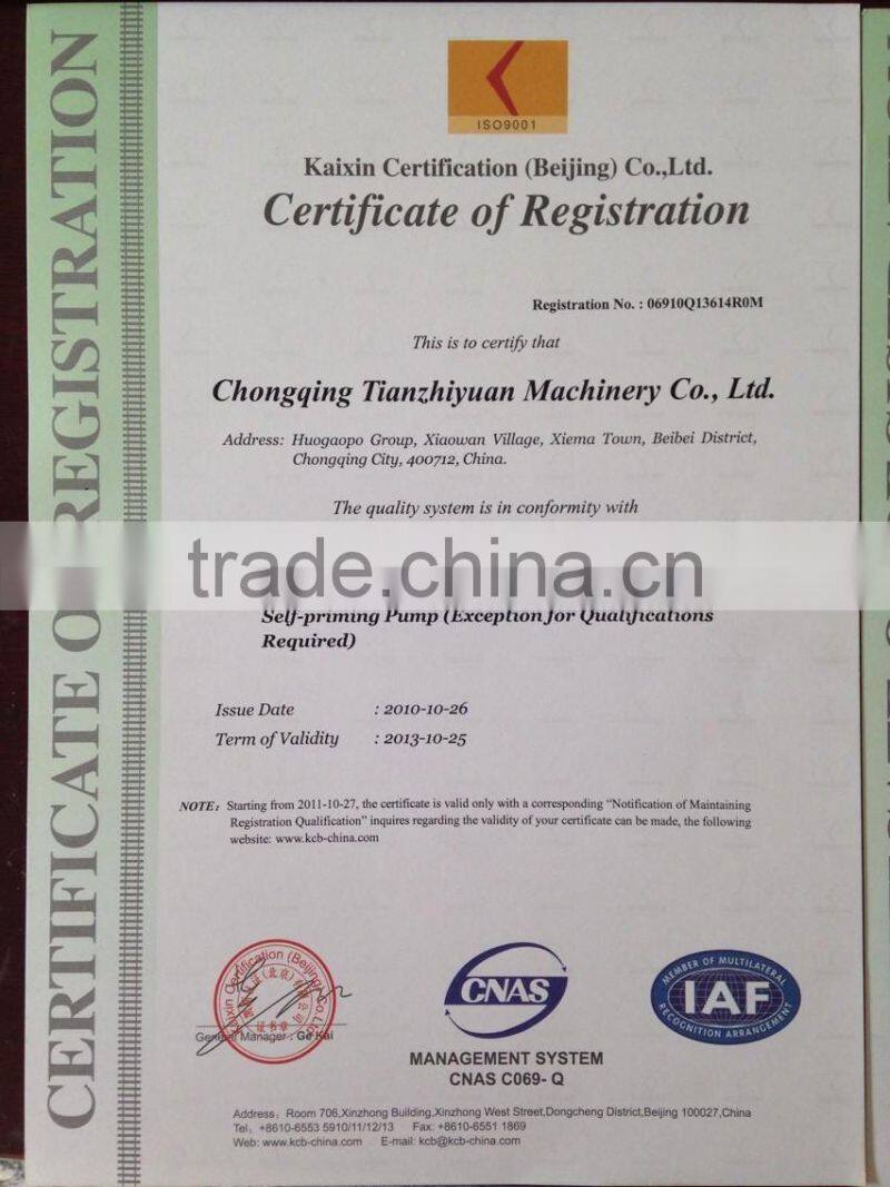 Centrifugal Chemical Pump(2 Inches) with plastic Use in industry