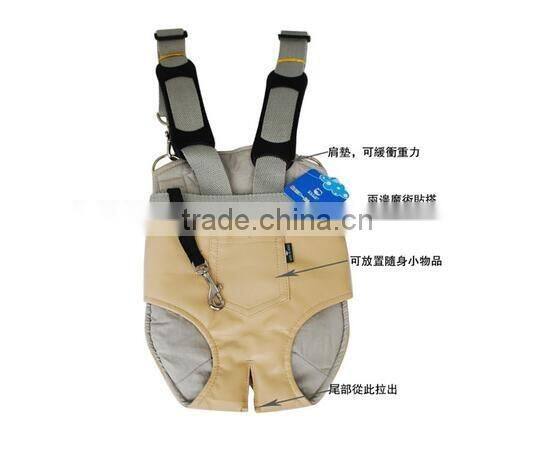 CY117 Fashionable pet front chest carrier dog travel carrier bag