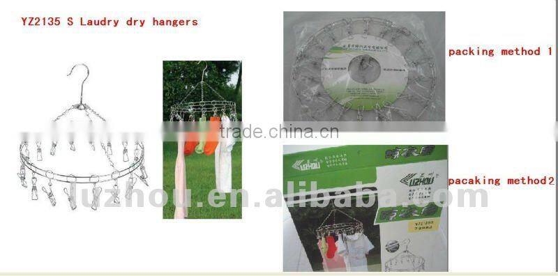 stainless steel clothes hanger set high quality