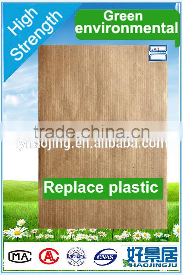 New Fashion 3D Design Paper Packing Bag for Food Packing