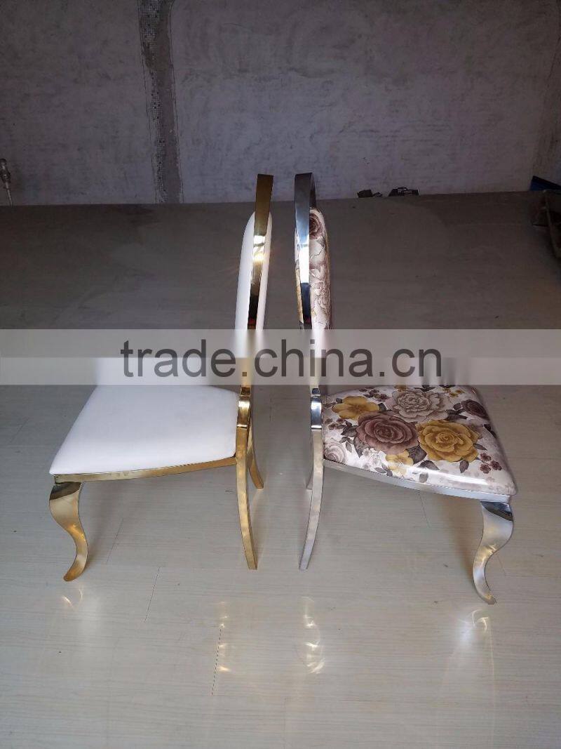 B8045 Oval back gold chair for wedding dining furnitrue