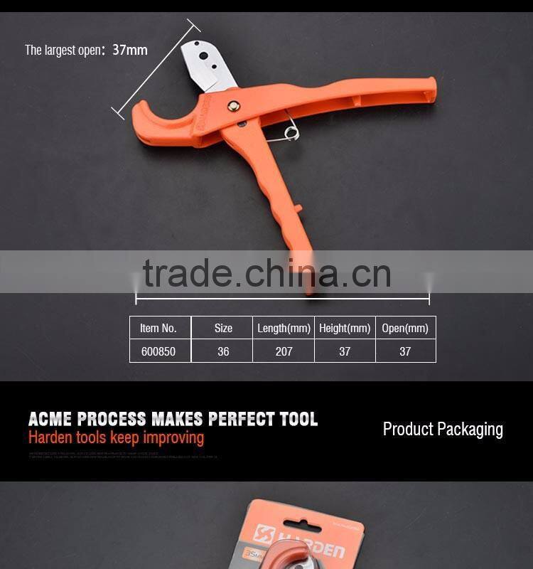 Professional 36mm PVC Pipe Cutter