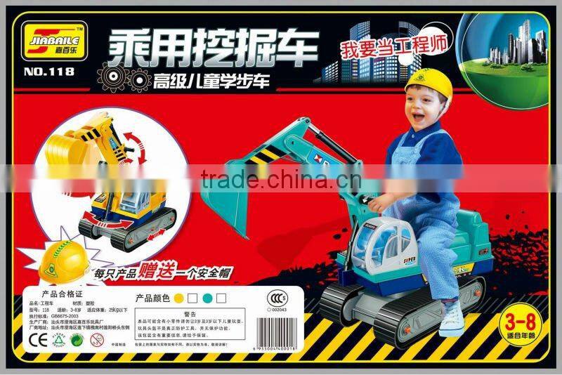 Child excavator toy ride on excavator toy