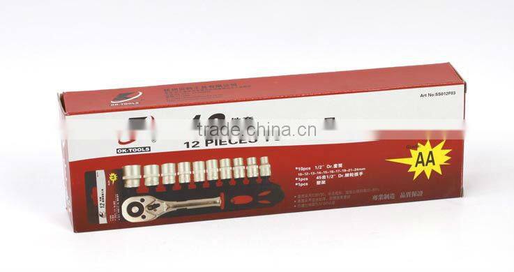 new 2014 SS012F03 12PCS SOCKET TOOL SET tractor manufacturer China wholesale alibaba supplier