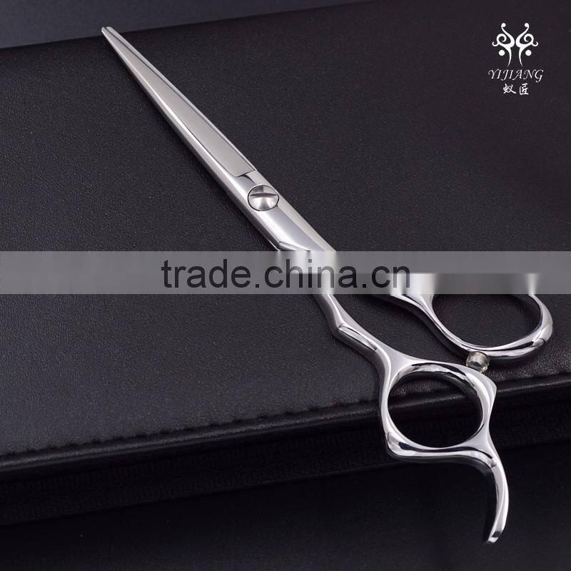 QJ-HC40 Unique designed hair scissor for hair