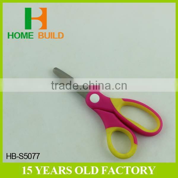 Factory price HB-S5077 First-Class Office Use Paper Scissors