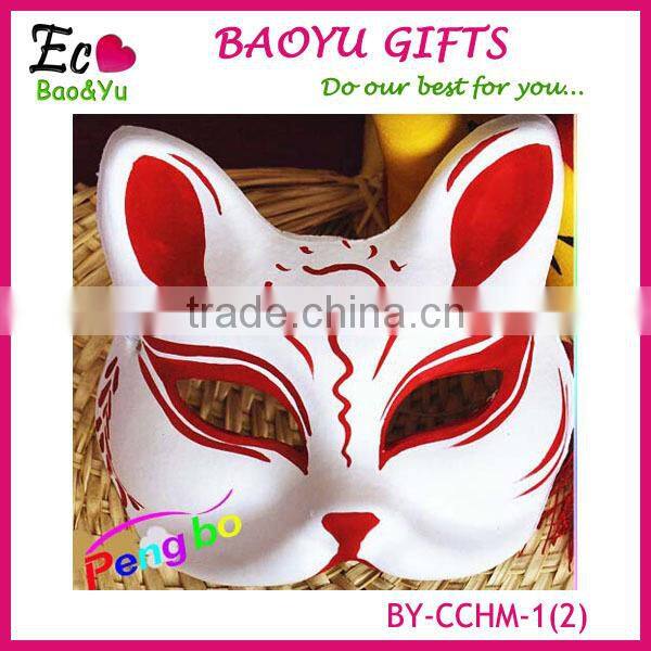 Masked ball, Blank White Masquerade Party Masks for sale