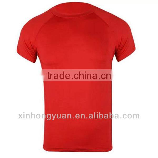 south africa football uniforms