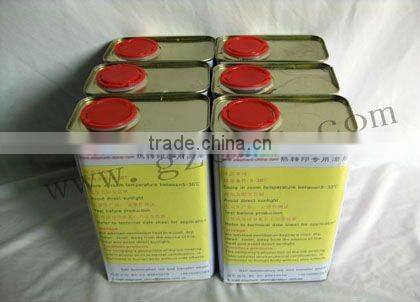 Wholesale spray sublimation coating product