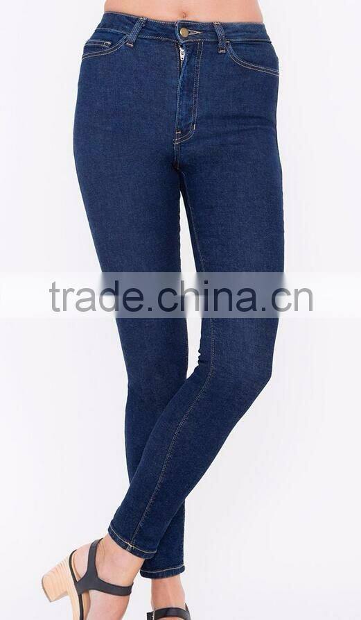 Ruawaylover New Style Ladies 2017 Fashion High Waisted Denim Jeans