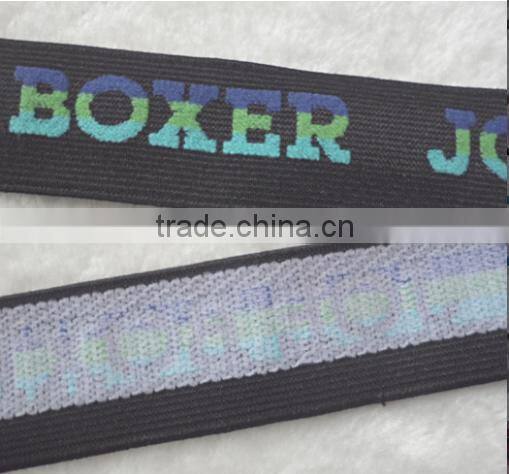 hi-ana ribbon 46 High Stretch Polyester Woven knitted Elastic Tape