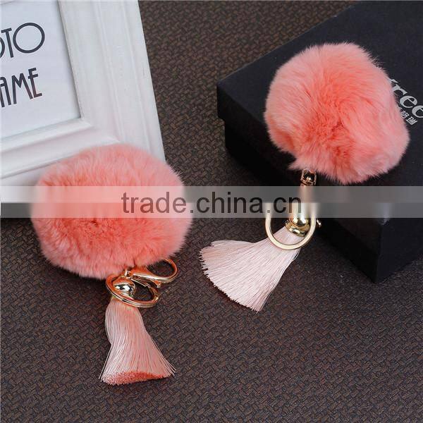 Gold Plated Korea Pink Angora Pom Pom Ball Peachy Beige Rayon Tassel Key Chain