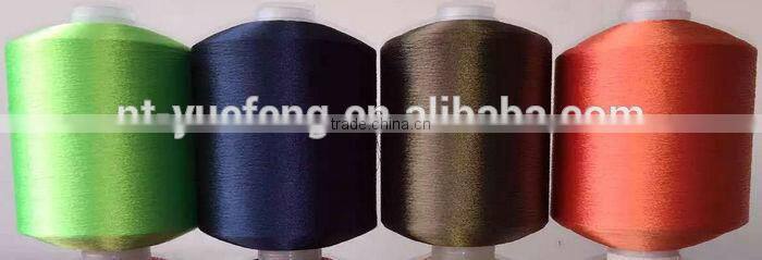 Anti-Pilling Ring Spun Dyed Polyester Filament Yarn For Fishing Nets