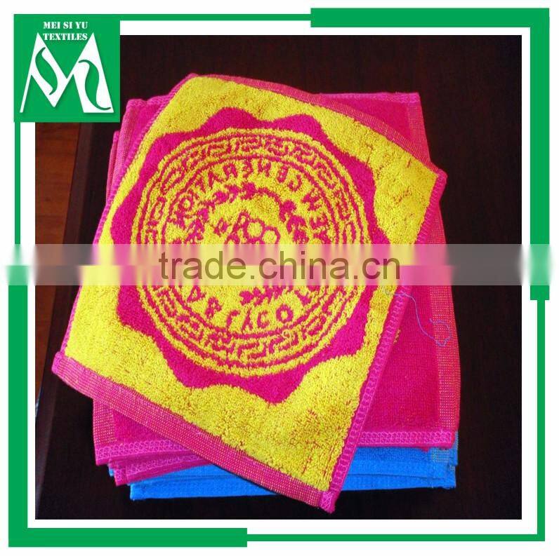 advertise slogan towel