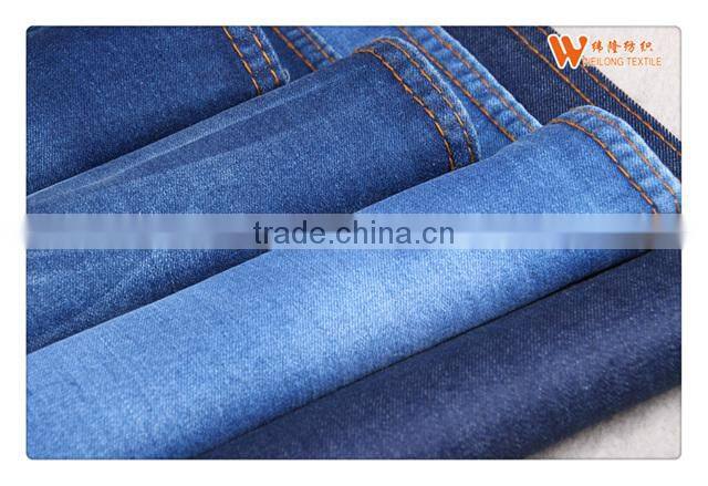 Light blue 98%cotton 2%spandex jeans denim fabric for women jeans