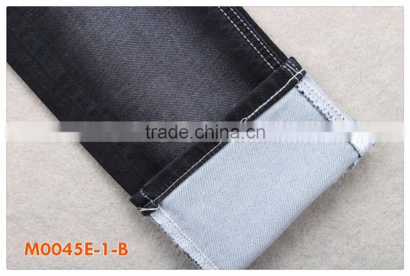 M0045E-1-B 10.6oz double layer cotton lycra denim jeans fabric