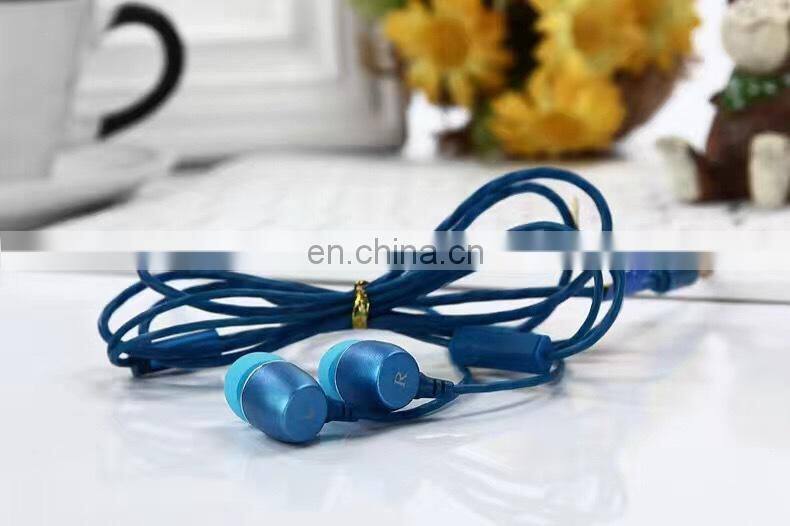 2017 Active Noise Cancelling earphone for Samsung