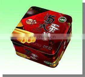 fashion high-grade mooncake tinplate packing box