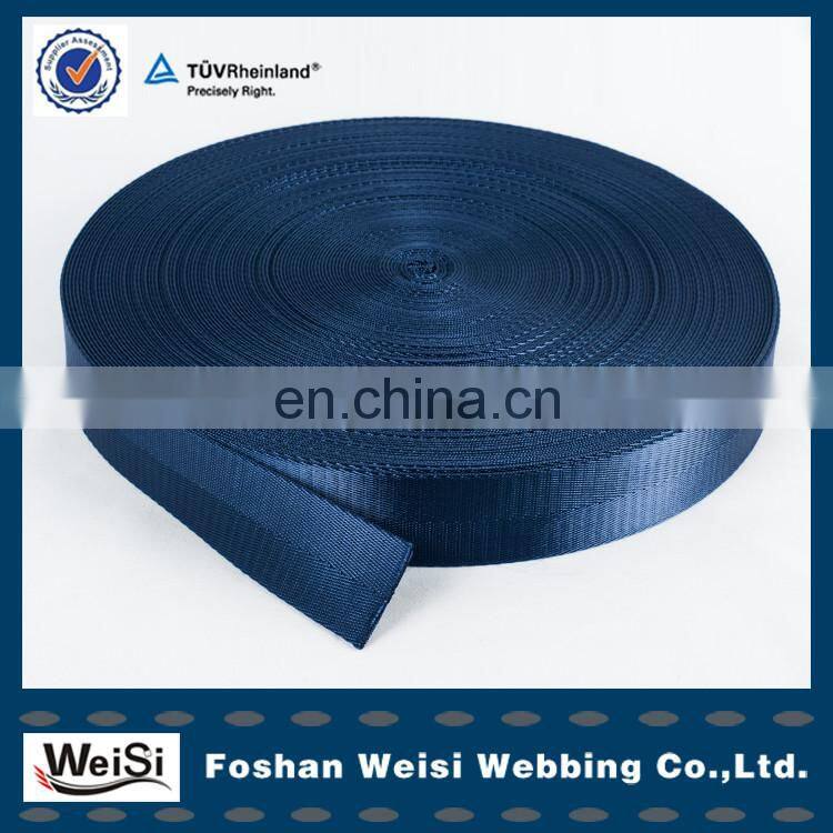 Manufacturer Wholesale Non Slip Elastic Webbing