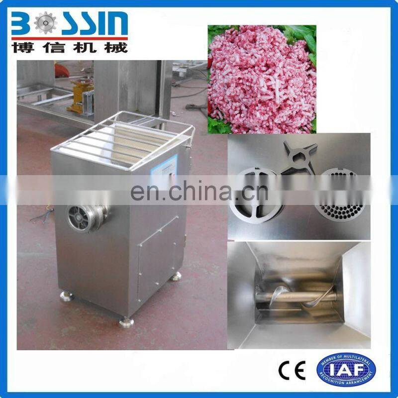 China high quality worldwide selling marine meat grinder