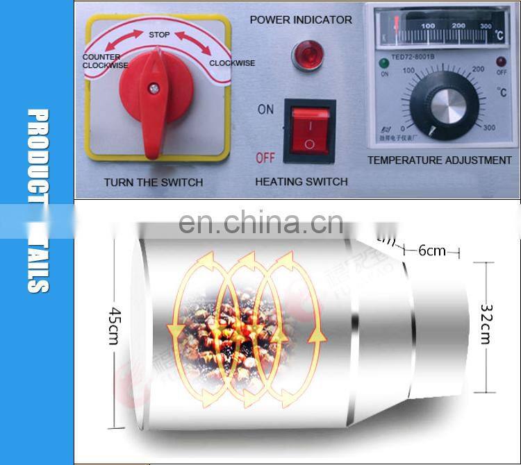 High Quality nut roasting machine/peanut roasting machine/peanut roaster