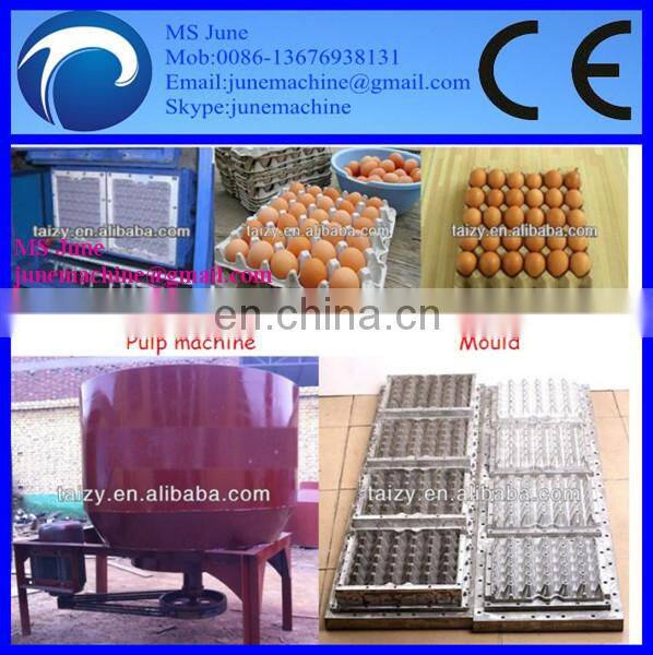 waste paper recycling machine