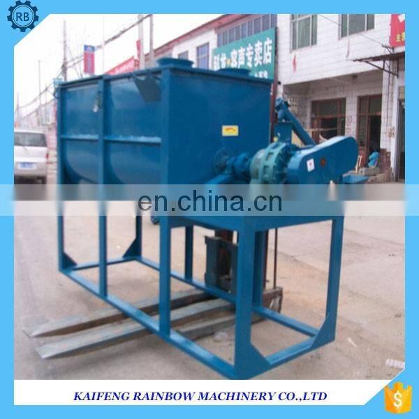 Hot selling high quality dry putty powder mixer
