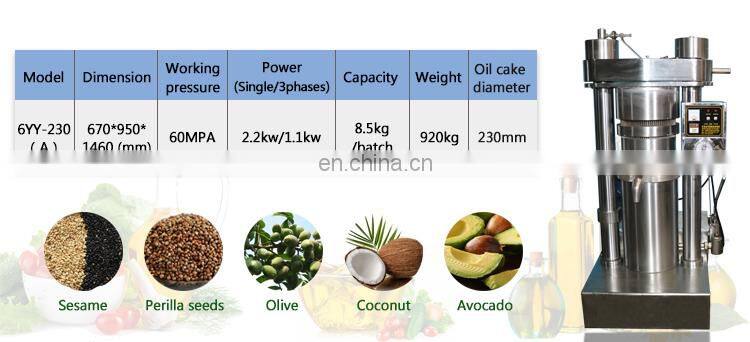 Quality oil hydraulic oil making machine