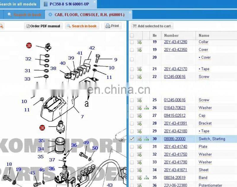 Excavator PC300-8 PC350-8 PC130-8 spare parts Switch, starting 08086-20000 start switch