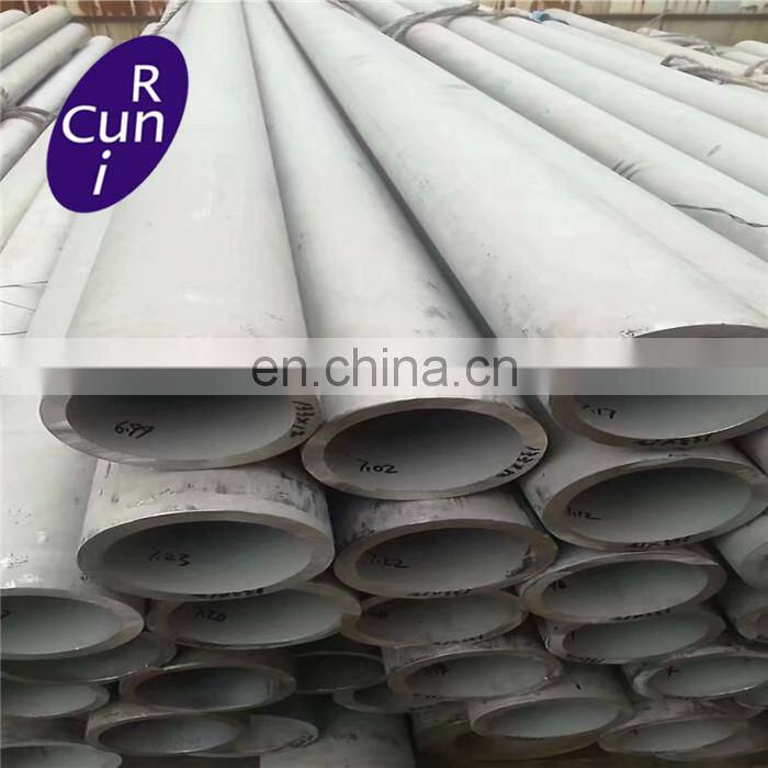 Hollow bar 1Cr12Mo heat-resistant steel Alloy Pipe