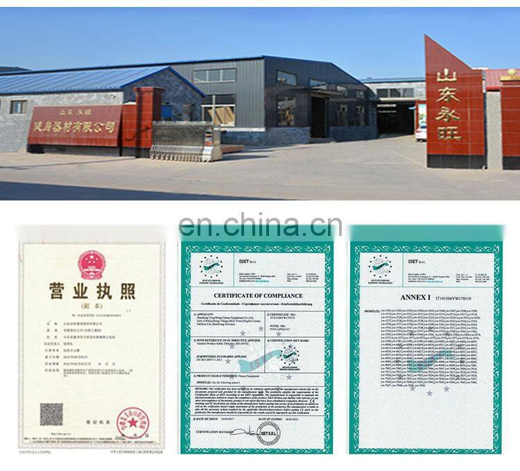 Gym equipment power cage /power rack cage for bodybuilding