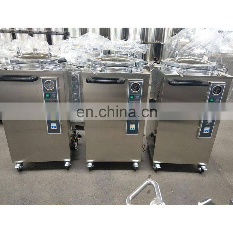 China Factory Autoclave Machine Price In Kenya