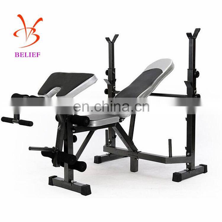 Weightlifting Bench Press Free Stand Adjustable Squat Rack